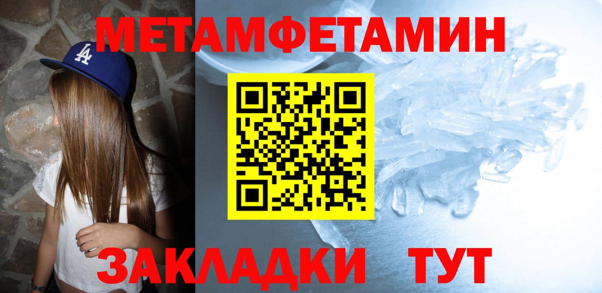 Amphetamine  Вход с VPN  площадка какой сайт  АМФЕТАМИН  АМФЕТАМИН Premium  Кизилюрт 