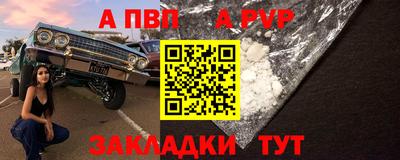 дистиллят марихуана Кинель