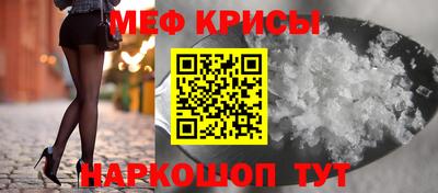 героин Кимры