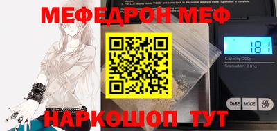 кристаллы Кингисепп