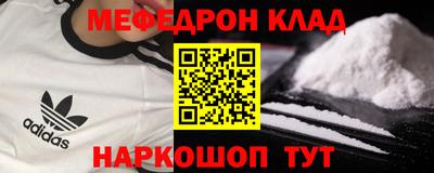 ешки Коммунар