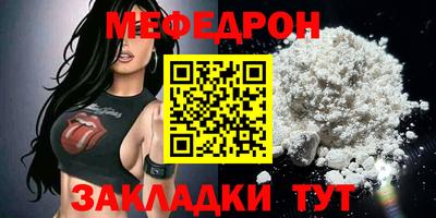 ешки Коммунар