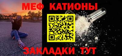 героин Кимры
