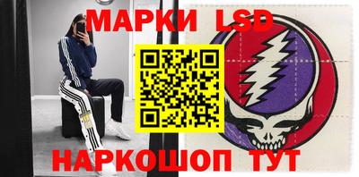 меф Конаково