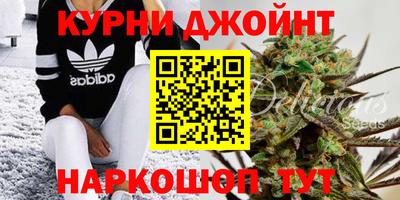 ешки Коммунар