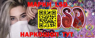 кристаллы Кингисепп
