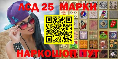 героин Кимры