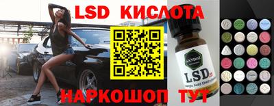 меф Конаково