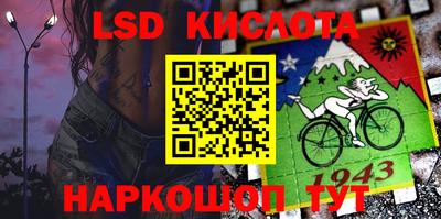дистиллят марихуана Кинель