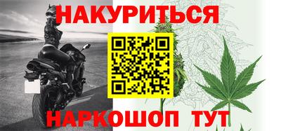 героин Кимры