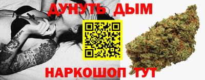 героин Кимры