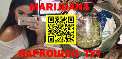 ешки Коммунар