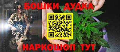 марки lsd Комсомольск-на-Амуре