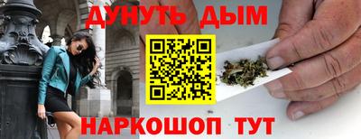 марки lsd Комсомольск-на-Амуре