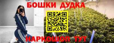 меф Конаково