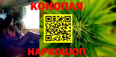 меф Конаково