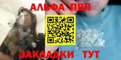 дистиллят марихуана Кинель