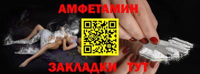 марки lsd Комсомольск-на-Амуре