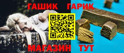ешки Коммунар