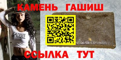 дистиллят марихуана Кинель