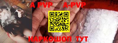 героин Кимры