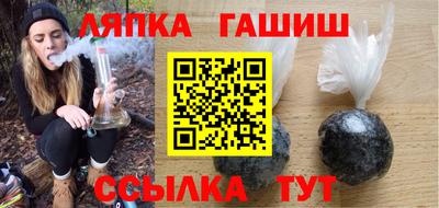 меф Конаково