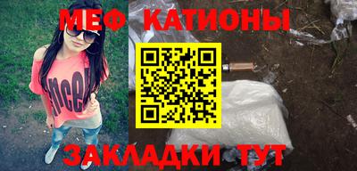 дистиллят марихуана Кинель