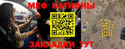 героин Кимры