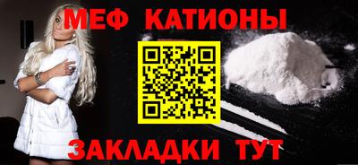 героин Кимры