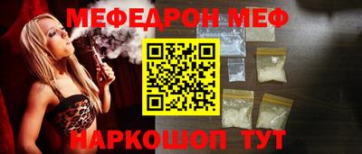 марки lsd Комсомольск-на-Амуре